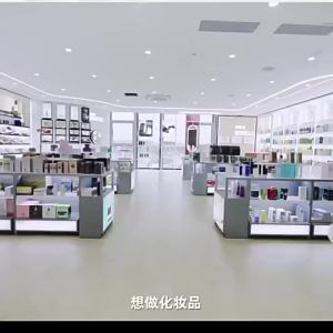 LZD  ROLANJONA Olive Essence Oil  Women Pregnancy Oil Prevention Fade Lines Skin Care Moisturizing Skin Care Massage Essential Oil