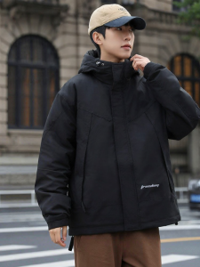 Warrior | Insulated Hooded Work Style Mens Cotton Coat