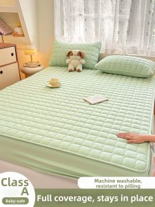 HAOMIAN | Anti-Slip Thick Quilted Mattress Cover