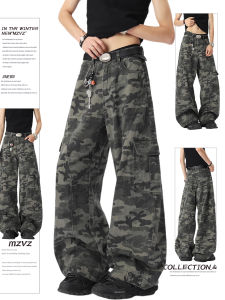 MZVZ | American Retro Style Camo Workwear Inspired Loose Jeans