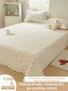 MENGWEIJUE | Baby Safe Bare Sleeping Pure Cotton Thick Bed Sheet