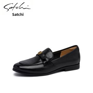 Easy-On Leather Loafer Single Shoes