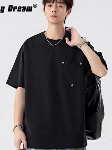 Cooling Breathable Sun Protection Mens T-Shirt