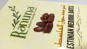 Kurma Medjool 500g / Raruna Medjoul Dates 500g