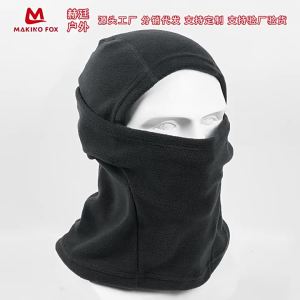 Mặt Nạ Đi Xe Đạp Mùa Đông 2 Trong 1 Dành Cho Nam Khăn Giữ Ấm Cổ Mũ Trùm Đầu Giữ Nhiệt Bằng Lông Cừu Có Thể Điều Chỉnh Chống Gió Dày Dặn Ấm Áp