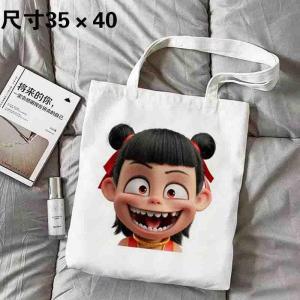 Large Capacity Canvas Bag Nezha 2 Male Female Students Going out Class Tutoring Bag Simple Design Printed Foldable Universal Use