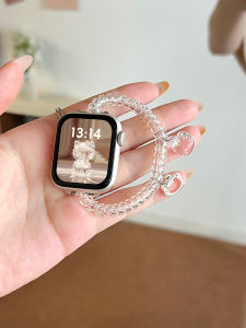 psnld | Female Breathable Summer Vivo Watch Band