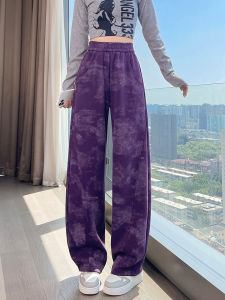 High Waist Wide Leg Pants Womens Slim Fit Loose Dyed Casual Banana Sweatpants Spring Autumn New Style Korean Style Commute