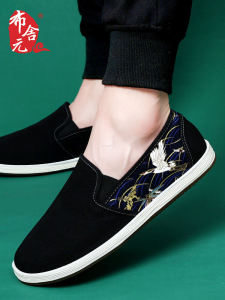 Mens Casual Slip-On Shoes Old Beijing Cloth Shoes Breathable Rubber Sole Comfortable Driving Shoes round Toe Flat Heel
