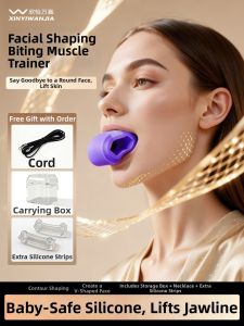 XINYIWANJIA | Face Exercise Ball Sunken Temple Plumping Jawline Strengthening