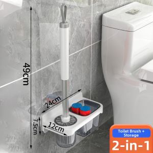 SHUHONG | Wall-mounted Gap-free Toilet Brush Holder