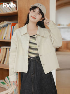 puella | Vintage Workwear Jacket Versatile and Slimming