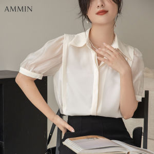 AMMIN เสื้อซาตินแขนสั้นสำหรับผู้หญิงใหม่ฤดูร้อน2024เสื้อผ้าชีฟองแขนสั้นทรงหลวมแฟชั่นแนวเกาหลีฤดูร้อน