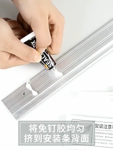 【SKIT SG】12g / 20g Sealant Fix No Drill Glue Super Glue Superglue No Nail Glue Bathroom Furniture Hardware Strong Adhesive Wall Mount Sealant Fix No Drill Glue Super Glue No Nail Glue Bathroom Furniture Hardware Strong Adhesive Superglue