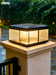 Jeep | Solar Waterproof Outdoor Lamp