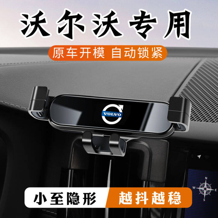 Volvo XC60 S90 S60 Special XC40 Car XC90 Car Interior Decoration ...