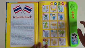 Thai & English Sound Talking Book Learning Digital Book Bilingual Sound Book Preschool Learning Toys Educational Toy for Kids