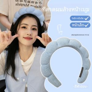 คลิปหนีบผมทรงเมฆสีฟ้าสำหรับผู้หญิง 2025 รุ่นใหม่ ฤดูใบไม้ร่วง/ฤดูหนาว ทรงสูง คลิปหนีบผมแบบอิงฟองน้ำสำหรับฤดูหนาว