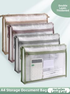 Dual Layer Organizational Pouch Clear Zipper Subject Bag