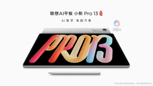 Lenovo Xiaoxin Pro 13 AI Learning Tablet | Snapdragon 8s Gen 4 | 13inch 3.5K 144Hz LCD Screen|10200mAh 45W Fast Charging |Stylus Pro Support |Lenovo Tablet|Lenovo xiaoxin Tablet|联想小新 Pro 13