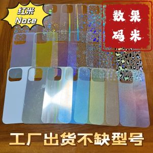 Transparent Laser Cut Mobile Phone Case Redmi Note15Pro+5G DIY Gukka Note13R Shell Pattern Mirror Silver Feathers Design