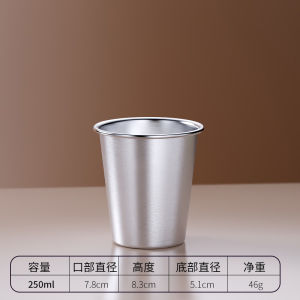 แก้วน้ำสแตนเลส 304 แก้วเดี่ยว แก้วนม แก้วดื่มน้ำสำหรับเด็ก แก้วดื่มเบียร์ แก้วดื่มน้ำป้องกันการตกหล่น ใช้ในบ้าน