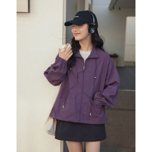 Purple Leisure All-match Loose Hiking Jacket