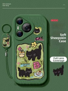 CIJING | Anti-drop Full-protection Silicone Sheepskin Phone Case