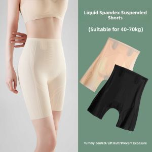 miiow | High-Waist Seamless Safety Pants Postpartum Womens Shaping Underwear Cat-Woman Strong Abdomen Tummy Control Butt Lifting