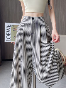 Summer Thin Ice Silk Cotton Linen Striped Wide Leg Pants Loose Straight Casual High Waist Extended Floor Length Trousers