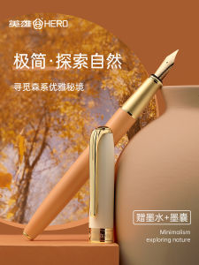 Bút Chì Hero A20 Series Bút Chì Chữ Thạch Bút Chì Nghệ Thuật Bút Chì Giáo Dục Bút Chì Nam Nữ Bút Chì Cao Cấp Bút Chì Chữ Đẹp Bút Chì Chữ Thạch