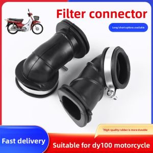 BONINGYU | Universal Carburetor Intake Pipe Connector