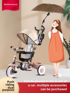 Kids Tricycle Pedal 1-3 Birthday Party and a Half Baby Suitable Car Baby Push Riding Stroller Baby Walking Tool