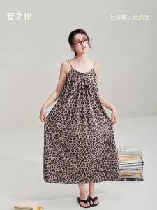 Extremely Cooling Sensuous Leopard Print Camisole Night Dress