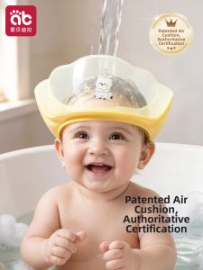 AIBEIDILA | Waterproof Ear Protection Baby Bathing Hat