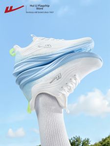 Warrior | Shoes Shock Absorption Breathable Lightweight Sports Shoes