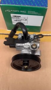 BƠM TRỢ LỰC LÁI HYUNDAI GETZ 2006-2010 HÀNG HÀN QUỐC