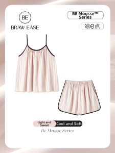 BE | Stripe Ice Silk Silk Women Pajama