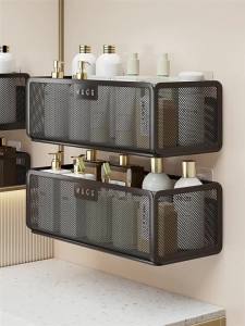 Multifunctional Wall-Mounted No-Drilling Bathroom Storage Rack