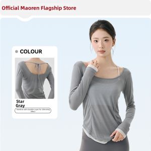 MiiOW | Cooling Lightweight Breathable Waist-Cinching Slimming T-shirt