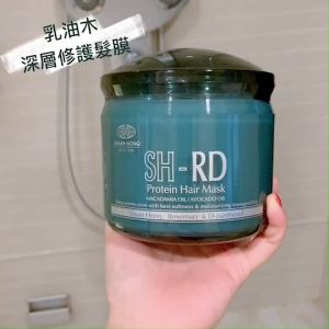 【SH-RD】Protein Hair Mask (70ml/400ml)
