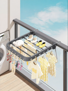 Multi-functional Drying Rack for Balcony Railing