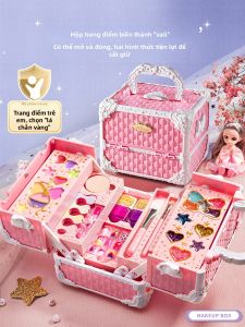 KAKABEIER | Non-toxic Child Cosmetics Set