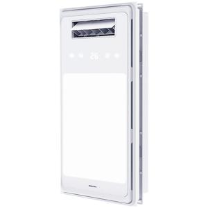Philips | Bathroom Integrated LED Bathtub Light Exhaust Fan Heater