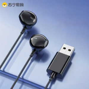 Wired Computer Headset with Microphone USB Interface for Laptop Desktop Dual Plug 3 Meter round Hole 2 in 1 Notebook Desktop