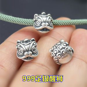 S999 เงินเต็มรูปแบบงานฝีมือ 3 มิติเงินโบราณ เรียกทรัพย์สิงโตที่ตื่น ลูก ปัดร้อย ลูก ปัดถัก เชื้อกคล้อง มือสร้อย คอเชื้อก แขวนอุปกรณ์ฝีมือ DIY