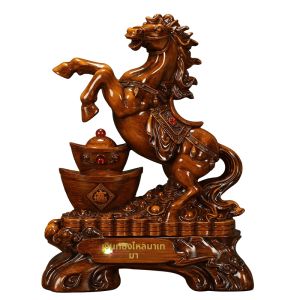 Ji Shanyuan | Lucky Wealth Gold Horse Figurine Decor