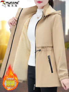 TUCANO Womens Fleece Lined Jacket Coat Loose Fit Warm Hooded Windbreaker Top Fashionable Autumn Winter New Arrival