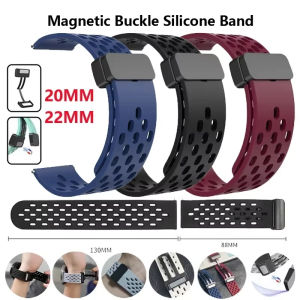 20mm 22mm Strap For Samsung Galaxy watch 6 5 4/5 pro/classic/gear s3/active 2 Silicone Magnetic Bands for Huawei GT4 3 GT2 Strap