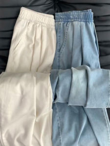 XIANYIJIAO | Straight Blue Thin Jeans Women Small Height Ice Silk